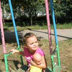 Мария Плут, 01.09