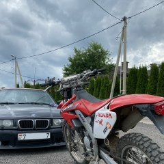 Женёк Рачёк, 27.06.1991, Минск