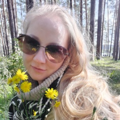 Евгения Хлебникова, 11.03.1988, Екатеринбург