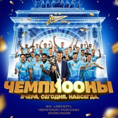 Владимир Ануфриев, Санкт-Петербург