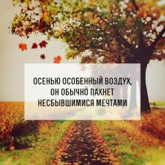 Алия Эргешова, 02.05.1995, Бишкек