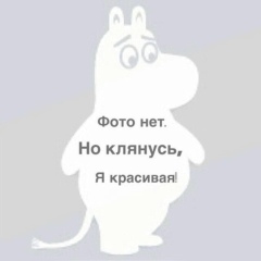 Инна Минейли, 07.04, Мариуполь