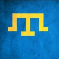 Ernes Useinov, 01.07, Симферополь