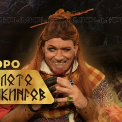 Дмитрий Михалычъ, 03.06.1982, Симферополь