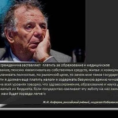 Ilnaz Partyzan, 27.08, Нижнекамск