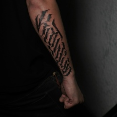 Макс Волчёнок, 18.07.1993, Los Angeles