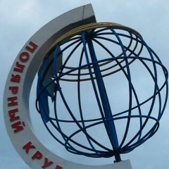 Ильмир Громов, Москва