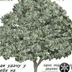 Gul'fara Shuakbaeva, 30.05, Актау