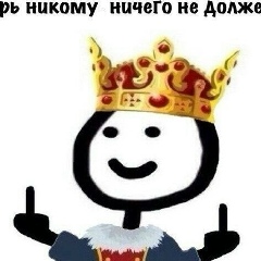 Иван Липин, Пермь