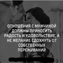Саида Айнекова, Астана