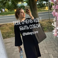 Муз Тв, 02.02.1997, Самара