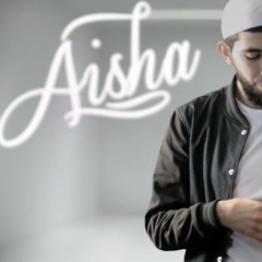 Ayshat Maas, Leipzig