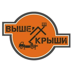 Ernis Kakiev, Бишкек
