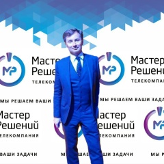 Дмитрий Гусаков, 03.09, Москва