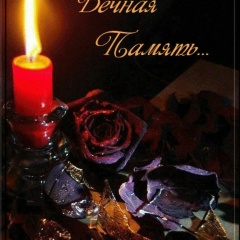 Ольга Косовнина, 29.10