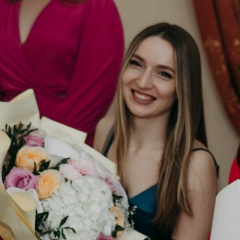 Ирина Чемоданова, 23.01.1992