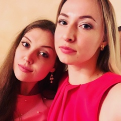 Ирина Кошелева, 20.12, Саянск