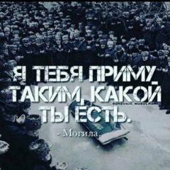 Амина Гайрбекова, 21.03, Грозный