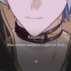 Наташа Пак, 22.02, Москва