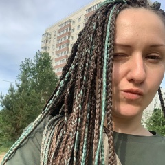 Анастасия Константиновна, 20.05, Воронеж