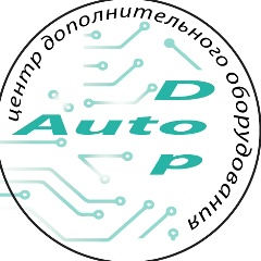 Иван Маркелов, 14.01, Брянск