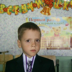 Денис Осечков, 20.10, Новосибирск