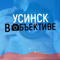 Евгений Усинский, 22.06.1991