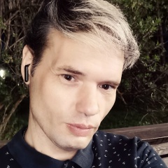 Great Inquisitor, 06.10, Липа