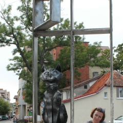 Светлана Екимова, Гусев