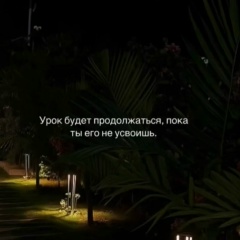 Фархунда Гуфранова, 21.09, Москва