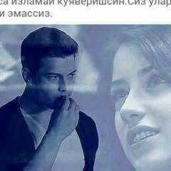 Islombek Urinbaev, 19.11