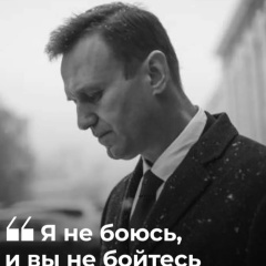 Артур Белкин, Омск