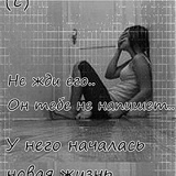 Катя Ким, 12.05, Киев