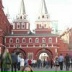 Кристина Кокарева, 01.07, Санкт-Петербург