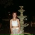Екатерина Чибисова, 22.07.1986, Мирный
