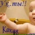 Игорь Николаев, 13.01.1983, Санкт-Петербург