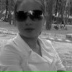 Злата Лысянська, 05.11.1990, Киев