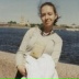 Елена Давлятшина, 04.01.1989, Москва