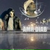 Ahmed Gabr, 22.08, Port Said