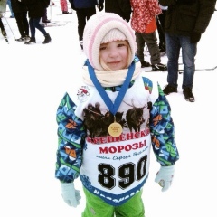 Алия Фомина, 18.01.1991