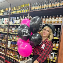 Алина Юртаева, 24.10.1993, Горловка