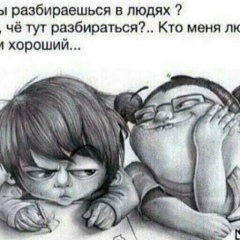 Аслан Магомадов, 14.02.1996, Грозный