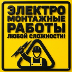 Алексей Шевчук, 04.12, Ростов-на-Дону