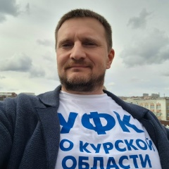 Евгений Подосинников, 04.09, Курск