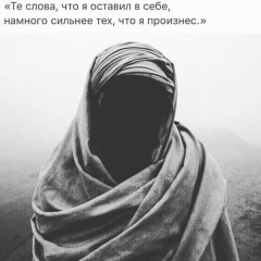 Марат Насибов, 07.08, Los Angeles