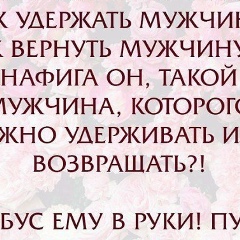 Надира Махмутова, 07.12.1984, Алматы