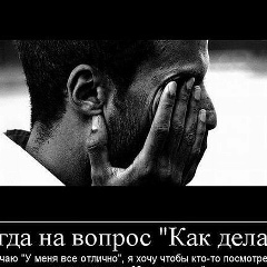 Идирис Токсонбаев