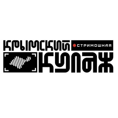 Крымский Купаж, 22.10.1984, Севастополь