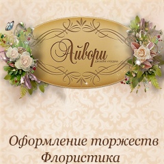 Татьяна Мясникова, 21.01, Санкт-Петербург