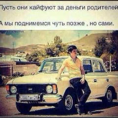 Инагам Курбанов, 23.07.1991, Шымкент